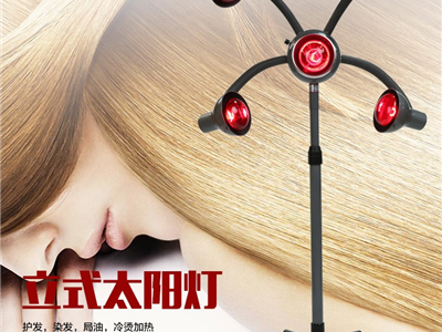 TÌM HIỂU VỀ CÁC CÔNG DỤNG CỦA MÁY KÍCH NHIỆT ĐÈN HỒNG NGOẠI TRONG UỐN,ÉP,NHUỘM,TẨY