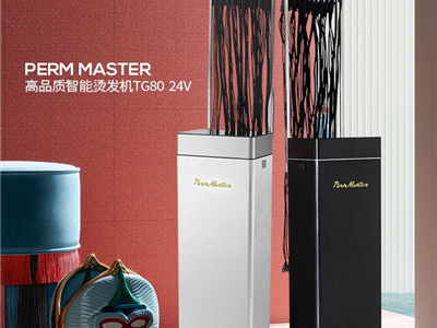 Thông tin cơ bản máy uốn tóc setting SEYARSI TG 80 -24v-40 dây