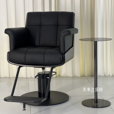 Ghế cắt tóc nữ nhập khẩu cao cấp