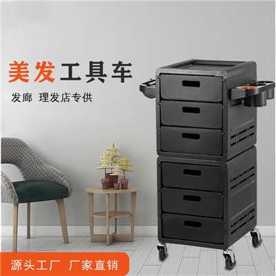 Xe đẩy làm tóc cho salon