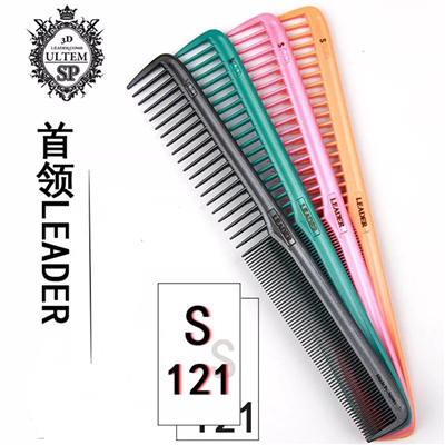 Lược Leader Nhật Bản.S121
