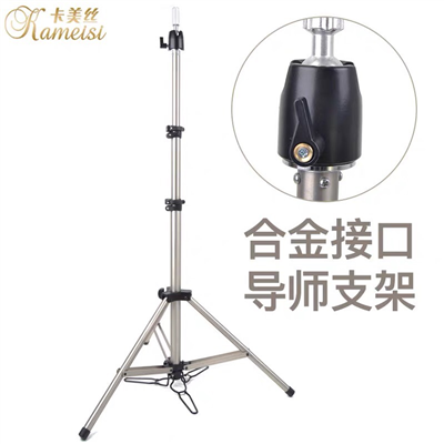 Chân canh cắt tóc