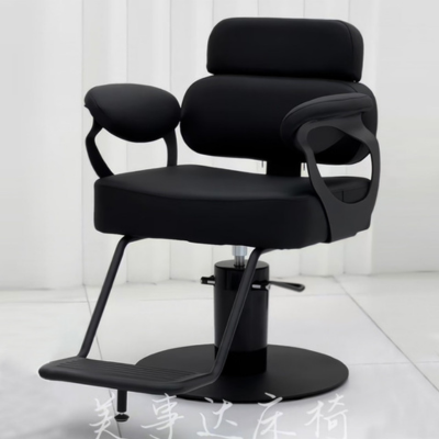 Ghế cắt tóc nữ nhập khẩu cao cấp