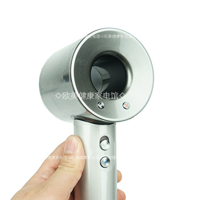 Máy sấy ion âm DYSON HD04