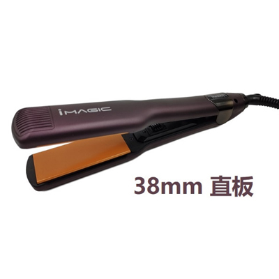 Máy là tóc YesBeauty Hàn Quốc