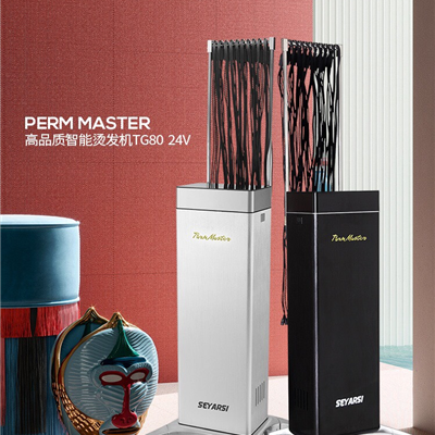 Máy uốn nóng 24v SEYARSI TG90