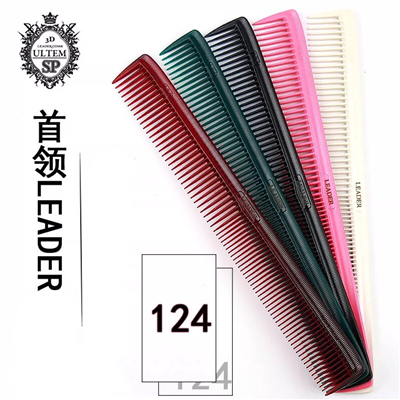 Lược cắt tóc nữ dài layer Nhật Bản