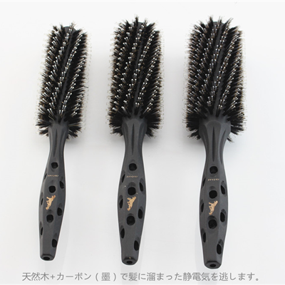 Lô sấy báo đen carbon.NHẬT BẢN