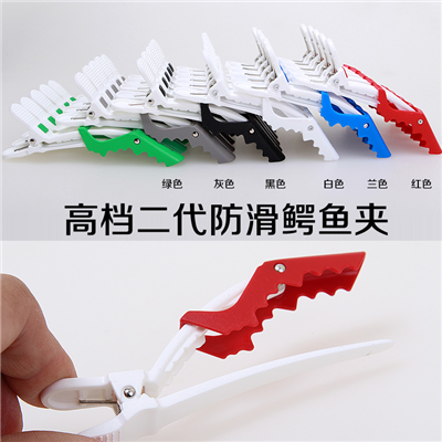 Kẹp mỏ vịt làm tóc chính hãng